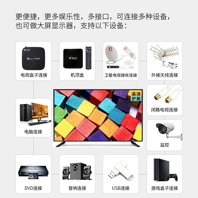 MTD0041 50-95 Inch LED Smart TV – IPS Screen, 1920x1080 Resolution, Android OS - Image 3