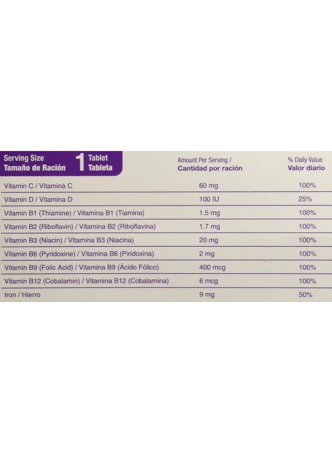 Bedoyecta Children's Chewables, 50 Count - Image 3