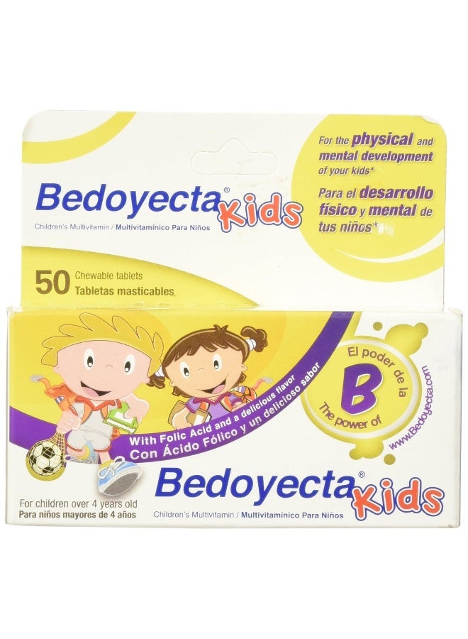 Bedoyecta Children's Chewables, 50 Count - Image 1