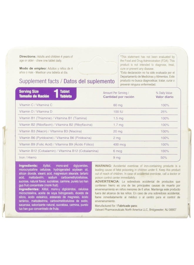 Bedoyecta Children's Chewables, 50 Count - Image 2