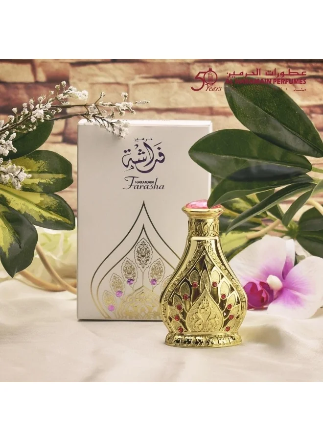 الحرمين الحرمين فراشة زيت عطري مركز 12 مل