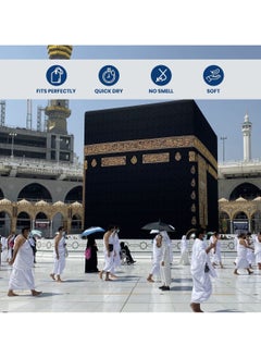 Royal King Ihram Haj And Umrah Towel For Children 100% Polyester Towel High Quality  Hygienic Natural Towel Hajj Wearing Towel/Ihram Children Towel(400g)  - Image 4