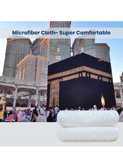 Royal King Ihram Haj And Umrah Towel For Children 100% Polyester Towel High Quality  Hygienic Natural Towel Hajj Wearing Towel/Ihram Children Towel(400g)  - Image 5