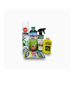 GROW FAST Mixed Fertilizers  - Image 1