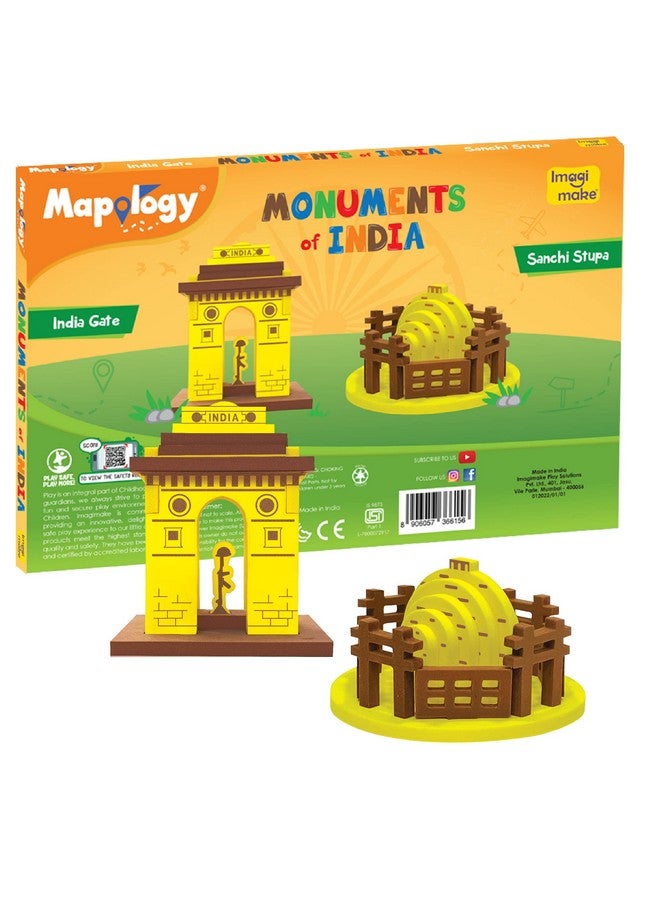 إيماجيميك مجموعة صغيرة من نصب مابولوجيا للأطفال من إيماجيميك - لعبة تعليمية للأولاد والبنات فوق سن 5 سنوات - عبوة متنوعة من 12 قطعة - Image 5