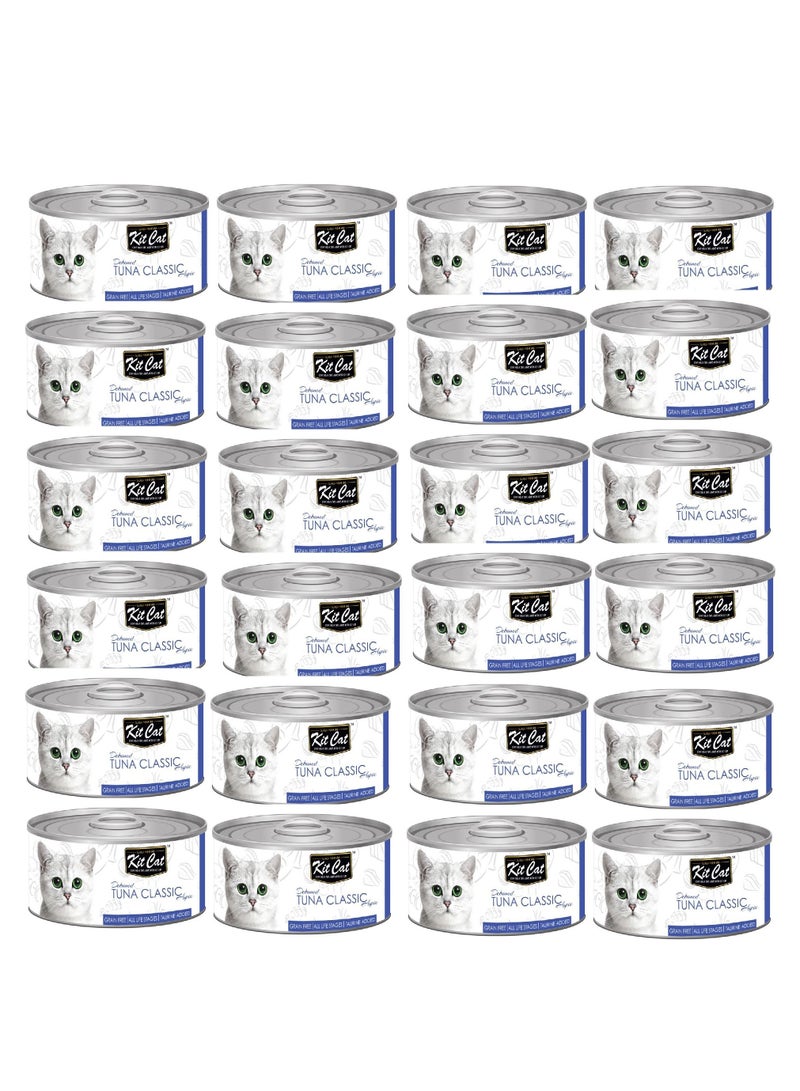 كيت كات كت كات تونا كلاسيك 80 جم (علبة – 24 قطعة) - Image 1