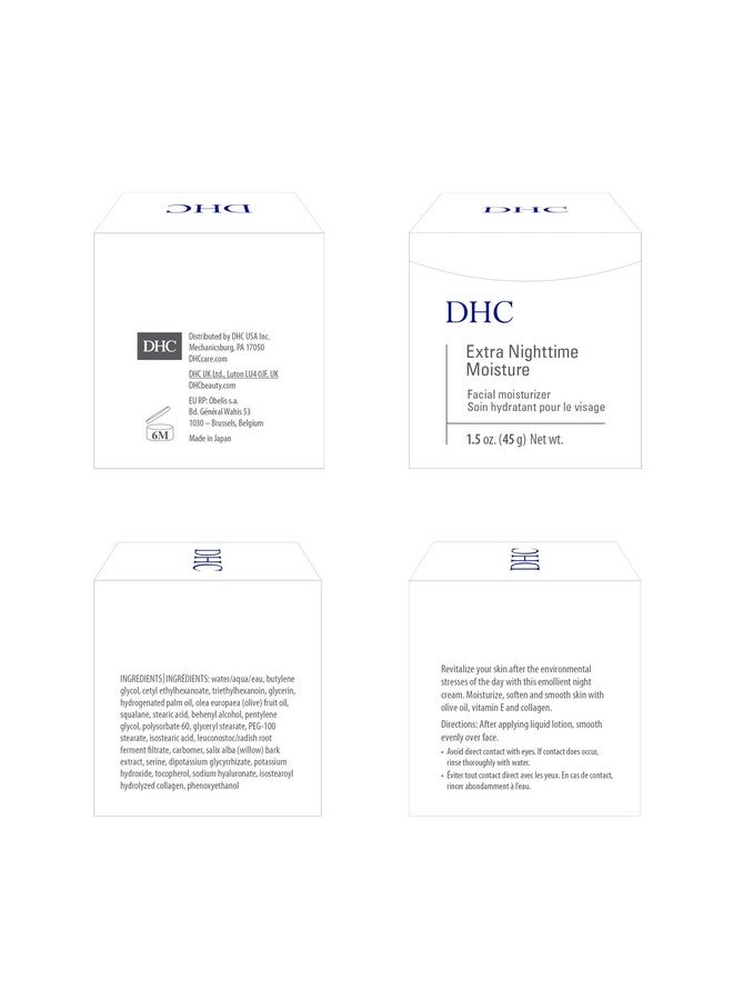 DHC Extra Nighttime Moisture 1.5 oz. Net wt. - Image 4