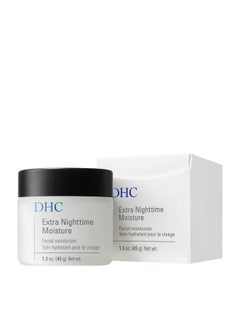 DHC DHC Extra Nighttime Moisture 1.5 oz. Net wt.  - Image 2