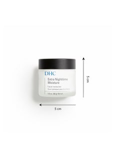DHC DHC Extra Nighttime Moisture 1.5 oz. Net wt.  - Image 3