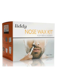 Nose Wax Kit, 50g Wax, Nose Hair Removal Waxing Kit for Men and Women, Safe Quick Hair Removal Waxing for Nose & Ear, 20 Applicators, 8 Mustache Stickers, 10 Little Cups for Removing Nose Eyebrow Hair - pzsku/Z7599001C6334732A5E26Z/45/_/1737706303/3ae5076b-32fb-422f-a4c9-64d9b74aa993