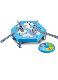 MUMS PLANET GFToysishingame for Kids - Party Toy with Fishing Poles, Swimming Fish, Penguins and More. for Toddler Age 3 4 5 6 Year Old and up  - Image 1