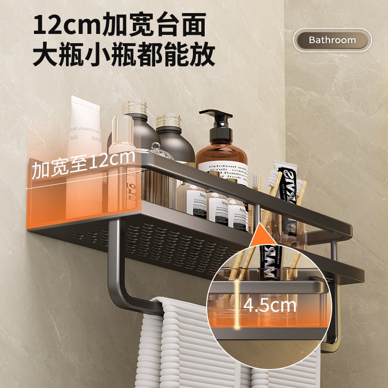 Bathroom Rack Wall-Mounted Punch-Free Bathroom Rack Bathroom Washstand Space Aluminum Toilet Storage Rack - Image 3