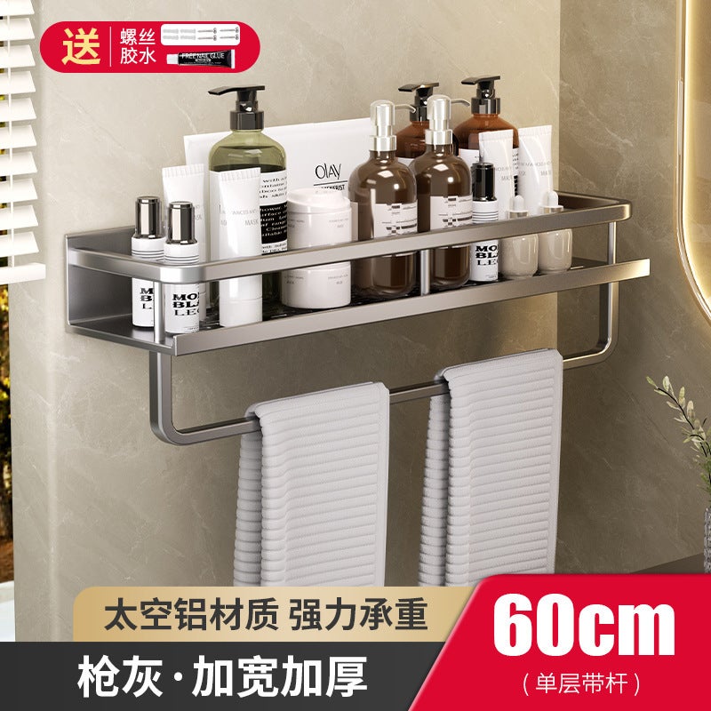Bathroom Rack Wall-Mounted Punch-Free Bathroom Rack Bathroom Washstand Space Aluminum Toilet Storage Rack - Image 1