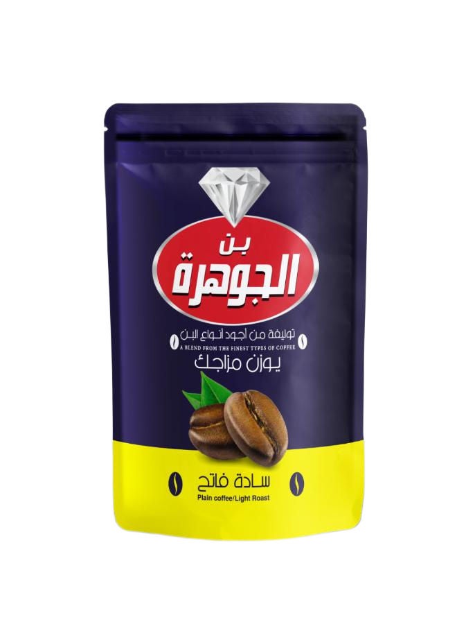Al Jawhara Light Roasted Plain Coffee - 200 Gram 
