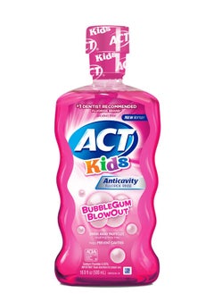 Kids Anticavity Fluoride Mouthwash, Bubble Gum Blow Out , 18-Ounce Bottles (Pack Of 4) - pzsku/Z7599DD10FD23AA2DDE16Z/45/_/1730726926/762bdd5e-f783-437b-8b95-ad7f661c7bd2