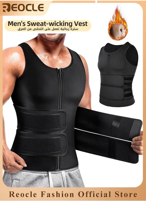Men's Trainer Vest with Zipper Heat Trapping Zipper Sweat Enhancing Vest Sauna Suit Shirt Compression Vest Shapewear Top Corset Body Shaper for Gym