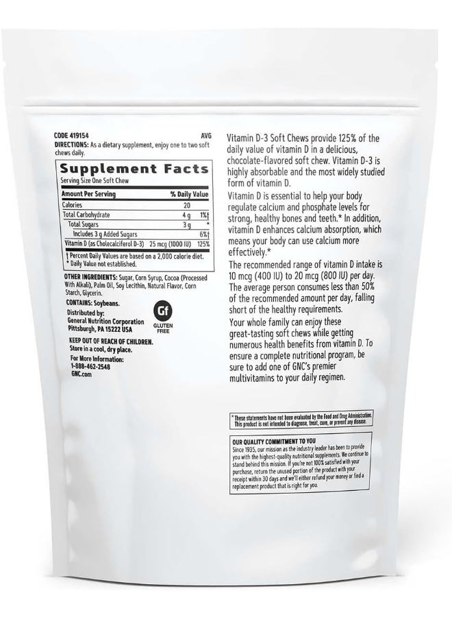 GNC Vitamin D-3 Soft Chews Chocolate for Adults - Image 2