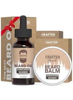 Beard Care Kit - Softer, Smoother, Moisturized Beard - Beard Oil and Balm - Gift Set (Sandalwood Bourbon)