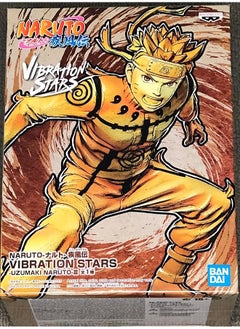 Naruto Shippuden Uzumaki Naruto Vibration Stars Figure 15 cm Height