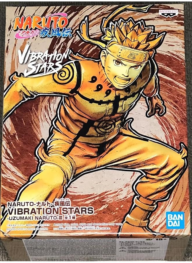 Banpresto - Naruto Shippuden Uzumaki Naruto Vibration Stars Figure 15 cm Height - Image 1
