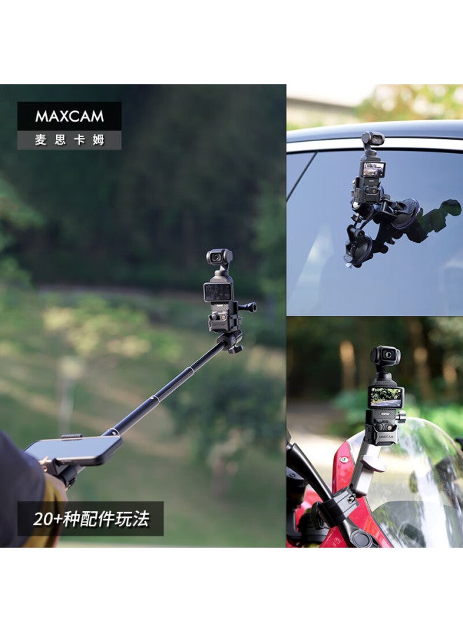 Maxcam/Maisikamu, Suitable For Dji Osmo Pocket 3 Camera, Strong Clip, Flexible Fixing Clip, Bracket Accessory