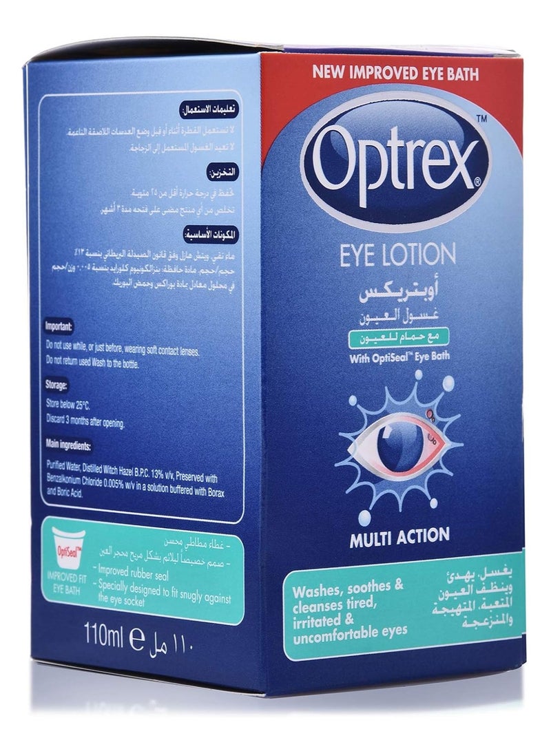 Optrex Eye Lotion, 110Ml - Image 1