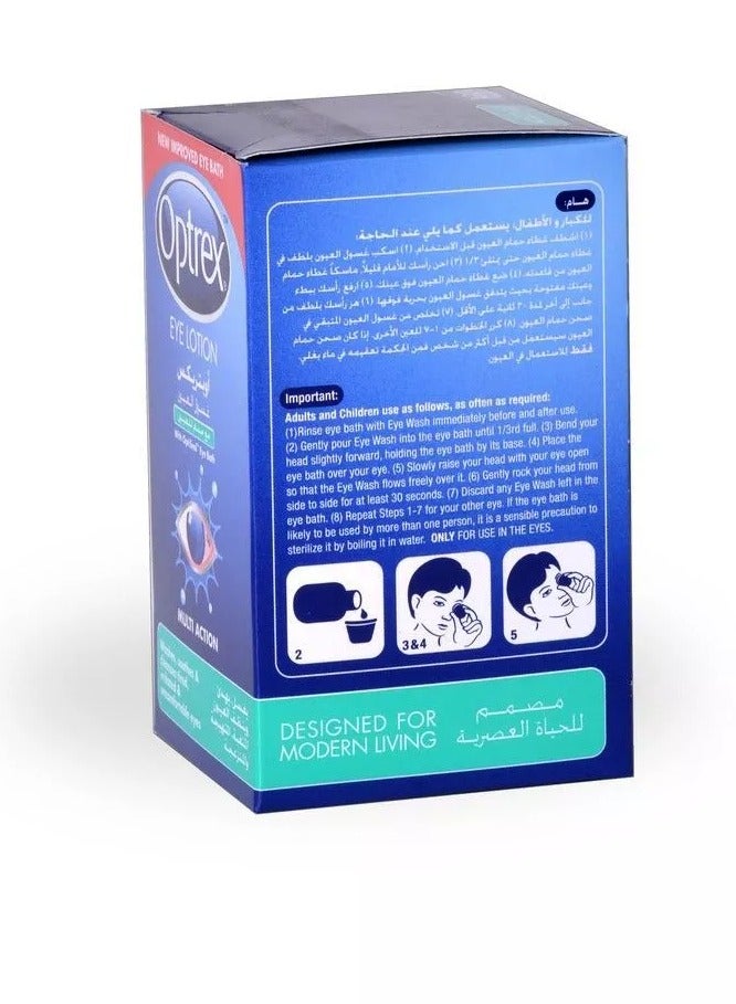 Optrex Eye Lotion, 110Ml - Image 2