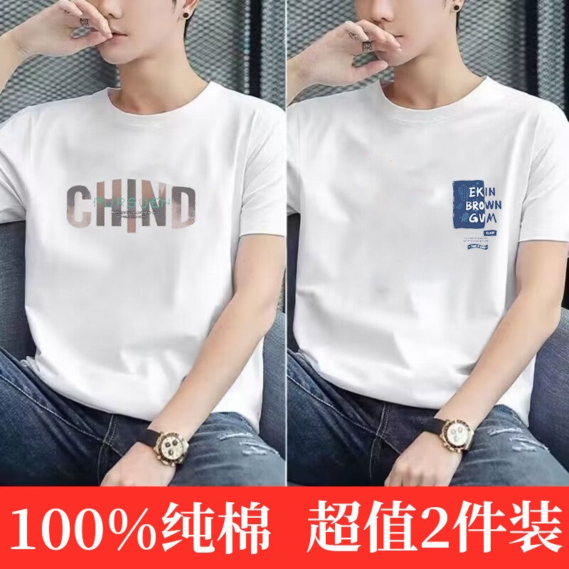 V1M [5851 People Collected] 1Oo% Cotton Men'S Short-Sleeved T-Shirt Round Neck Casual Loose Versatile Half-Sleeved Large Size Trendy - Image 1