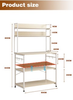 Shofenkei Coffee Corner Table,Kitchen Storage Rack with 5 Tiers,Microwave Stand with Storage Shelves,Suit for Dining Room,Kitchen,Living Room.Beige,80*40*160 CM  - Image 3