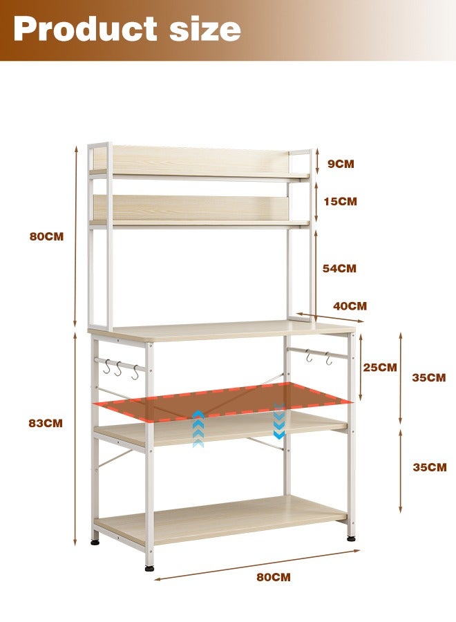 Zanotta Coffee Corner Table,Kitchen Storage Rack with 5 Tiers,Microwave Stand with Storage Shelves,Suit for Dining Room,Kitchen,Living Room.Beige,80*40*160 CM - Image 3