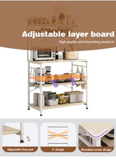 Shofenkei Coffee Corner Table,Kitchen Storage Rack with 5 Tiers,Microwave Stand with Storage Shelves,Suit for Dining Room,Kitchen,Living Room.Beige,80*40*160 CM  - Image 4