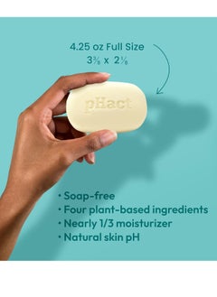 Andrew Lessman ANDREW LESSMAN pHact Moisture-Rich, Soap-Free Cleansing Bar. Natural Skin pH. Fragrance-Free. All Skin Types - Even Sensitive Skin. Hypoallergenic. Dermatologist Tested. 3-Pack 4.25 oz each  - Image 4