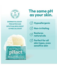 Andrew Lessman ANDREW LESSMAN pHact Moisture-Rich, Soap-Free Cleansing Bar. Natural Skin pH. Fragrance-Free. All Skin Types - Even Sensitive Skin. Hypoallergenic. Dermatologist Tested. 3-Pack 4.25 oz each  - Image 5