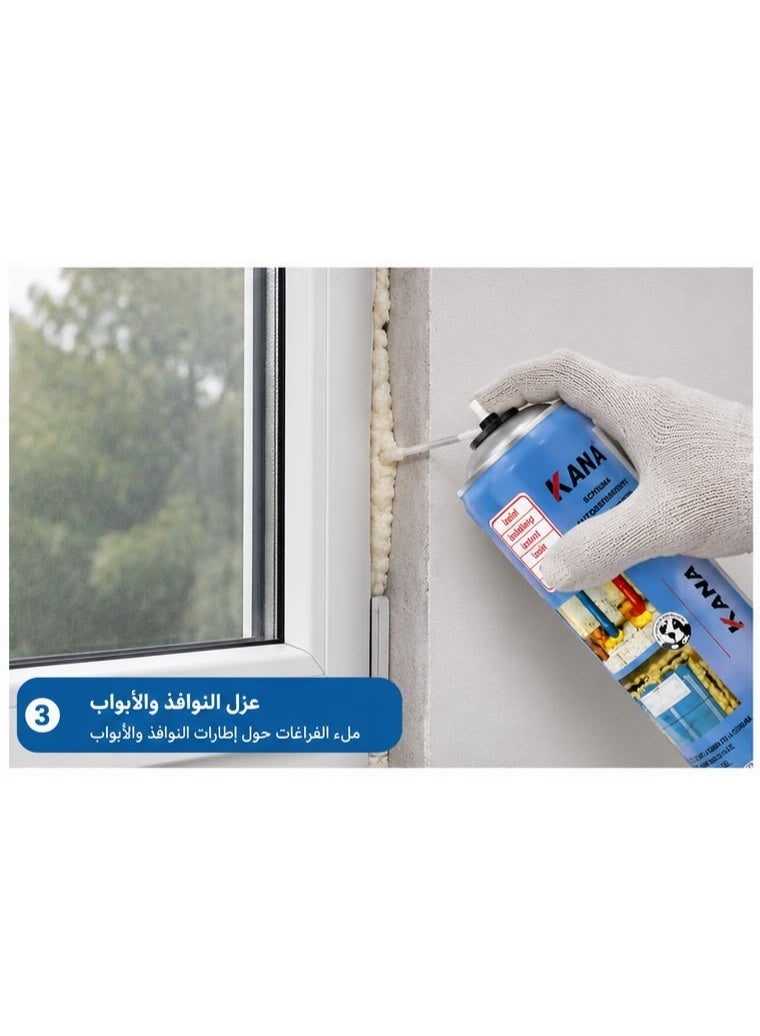 High Quality PU Foam for Insulation Sealing and Gap Filling for Doors Windows and Construction Use - Image 5