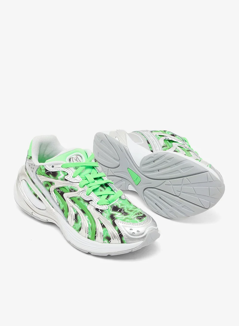 بوما ريبنديب المعكوس