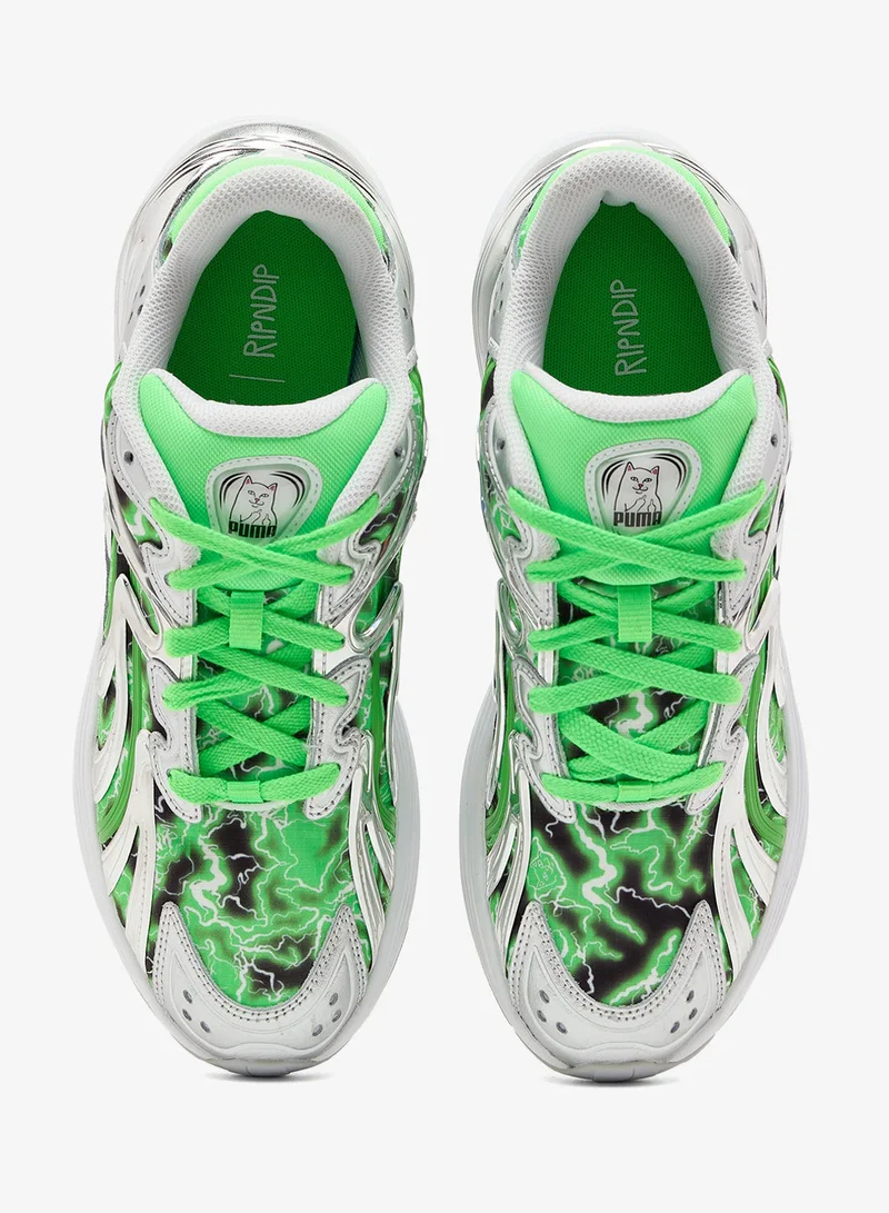 بوما ريبنديب المعكوس