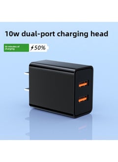 Generic 3C Certified 10W Fast Charging Three-Port Charger Applicable To Android Apple Mobile Phone Charging Head Multi-interface USB Medium-Color:10W Dual Charger  Bare Metal  - Image 1