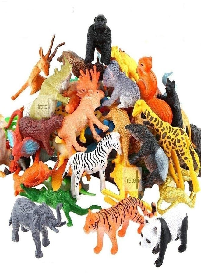 FRATELLI Animal Figure Toy (Multicolour) - Image 1