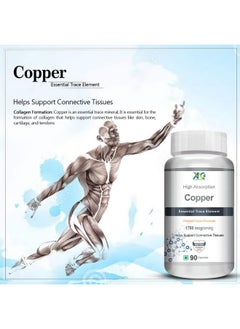 ANC Chelated Copper Gluconate - Support Connective Tissues -1700Mcg - 90 Capsules  - Image 2