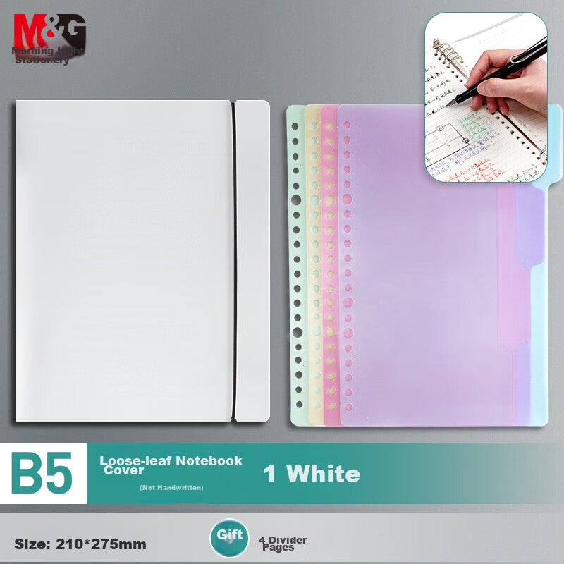 غطاء دفتر ملاحظات M & G Stationery B5 ذو أوراق فضفاضة مع 8 حلقات قابلة للفصل ، حزمة واحدة بيضاء APY8C19PA ضرورية للامتحانات - Image 1