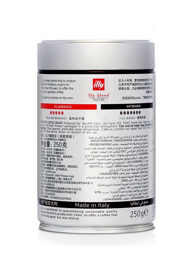 Illy Bold Roasted Beans Tins 250g  - Image 4