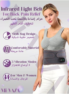 Mi VAZA Cordless Heating Pad Back Brace, Heated Back Belt Abdomen Warmer Lumbar Support with Fast Heating Massaging Modes, Back Heat Support Belt for Men & Women  - Image 1