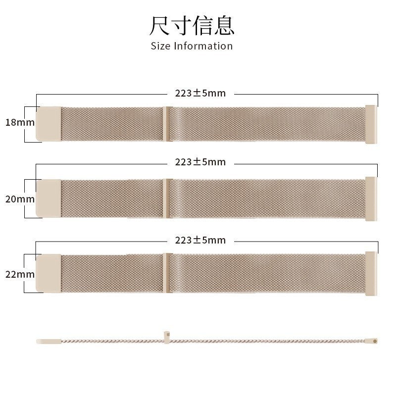 ساعة ذكية من سامسونج هواوي شاومي جيامينغ غلوري مع حزام معدني مغناطيسي بديل كاجوال - Image 4