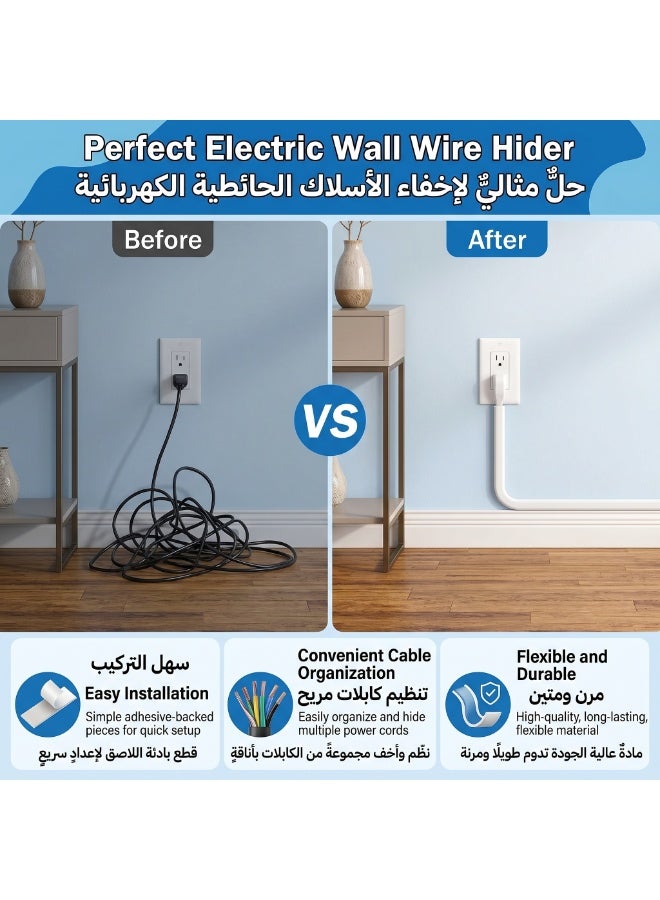 Wall Cord Hider Self-Adhesive Wire Cover Raceway Cable Management Kit for Walls Flexible PVC Cable Concealer Cord Cover Floor Cable Protector for Home Office Floor Wall 3M - Image 3