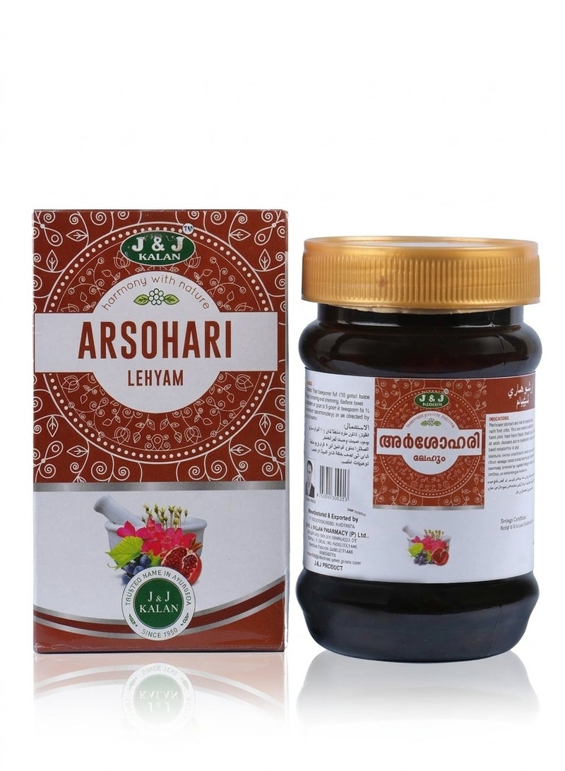 Arsohari Lehyam 250gm