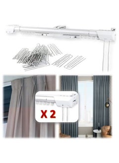 AL WADI FURNITURE Set of 2 Heavy Duty Ultra Corded Single Adjustable Extendable Traverse Curtain Rails Curtain Tracks with Curtain Hanging Pinch Pleat 4 Prongs Hooks, 150 – 300 cm, WHITE  - Image 1