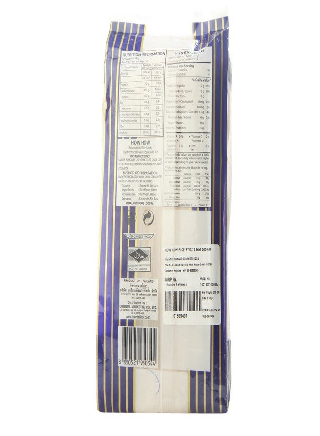 How How Noodles - Rice Sticks 5Mm, 500 Grams Pack, Vegetarian - Image 2