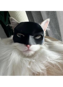 Cat Batman Mask, Bat Cat Avenger Mask, Batman Mask for Cats, Halloween Costume for Cats - pzsku/Z75A076041B31571F8024Z/45/_/1731175184/db701635-73df-4078-8068-4a101e93c5b4