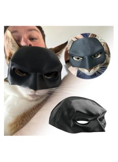 Cat Batman Mask, Bat Cat Avenger Mask, Batman Mask for Cats, Halloween Costume for Cats - pzsku/Z75A076041B31571F8024Z/45/_/1731175204/619e255e-ce50-4081-8ec8-4788d1e75ca3