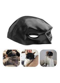 Cat Batman Mask, Bat Cat Avenger Mask, Batman Mask for Cats, Halloween Costume for Cats - pzsku/Z75A076041B31571F8024Z/45/_/1731175245/9f3b46ea-0639-4f65-917d-cee6b212c35e